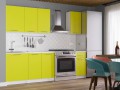 Кухня ЛИОН Желтая Матовая
