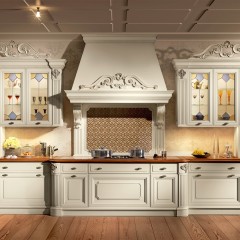 Кухня с порталом Кармен