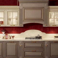 Кухня с порталом Карла