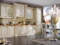 Кухня с порталом Моника