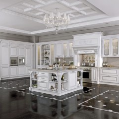 Кухня с порталом Мэйт