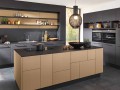 Кухня модная Рамира