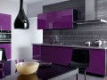 Кухня фиолетовая Эмма