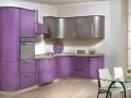 Кухня фиолетовая Базэлия