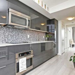 Серая кухня Север