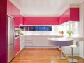 Розовая кухня Кальце