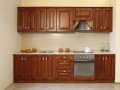 Кухня цвета орех Сантия