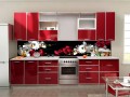 Красная кухня Ланс