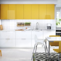 Желтая кухня Аристо