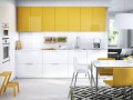 Желтая кухня Аристо