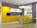 Желтая кухня Фредина