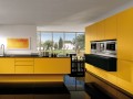 Желтая кухня Йелоу хай