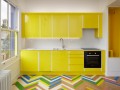 Желтая кухня Стаси