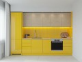 Желтая кухня Фтолия