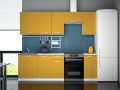 Желтая кухня Катрина