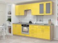 Желтая кухня Катрина со стеклом