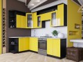 Желтая кухня Елизабет