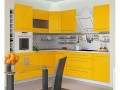 Желтая кухня Дария