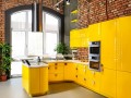 Желтая кухня Дамион