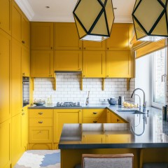 Желтая кухня Мистерио