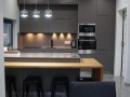 Кухня темная Ариона