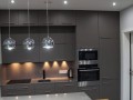 Кухня темная Ариона
