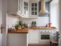 Кухня маленькая Разиния