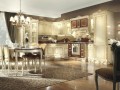 Кухня барокко Тата
