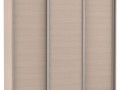 Шкаф-купе Марко бежевый