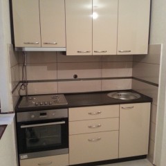 Кухня глянцевая Салун