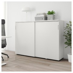 Шкаф-купе низкий Алик белый