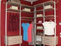 Гардеробная №49